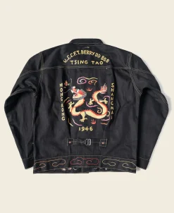 Bronson Mfg 1946 China Dragon Embroidery Souvenir Tour Jacket> Jackets & Coats