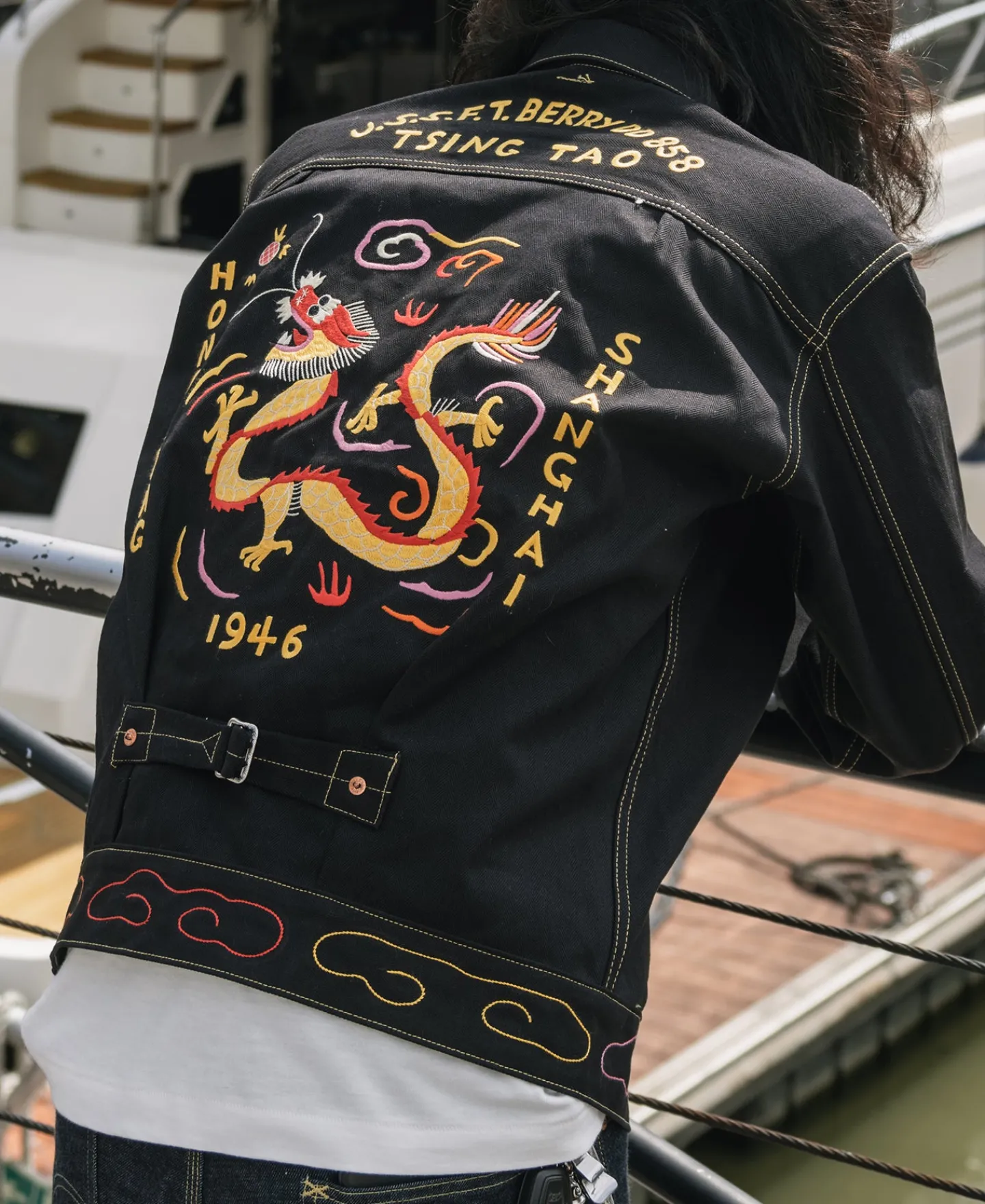 Bronson Mfg 1946 China Dragon Embroidery Souvenir Tour Jacket> Jackets & Coats