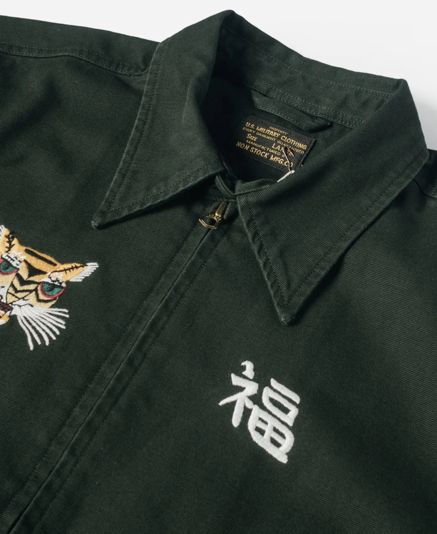 Bronson Mfg Fox Embroidery Vietnam Souvenir Jacket> Jackets & Coats