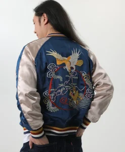 Bronson Mfg 1950s Reversible Acetate Souvenir Jacket - Dragon Tiger Falcon><noscript><img width=