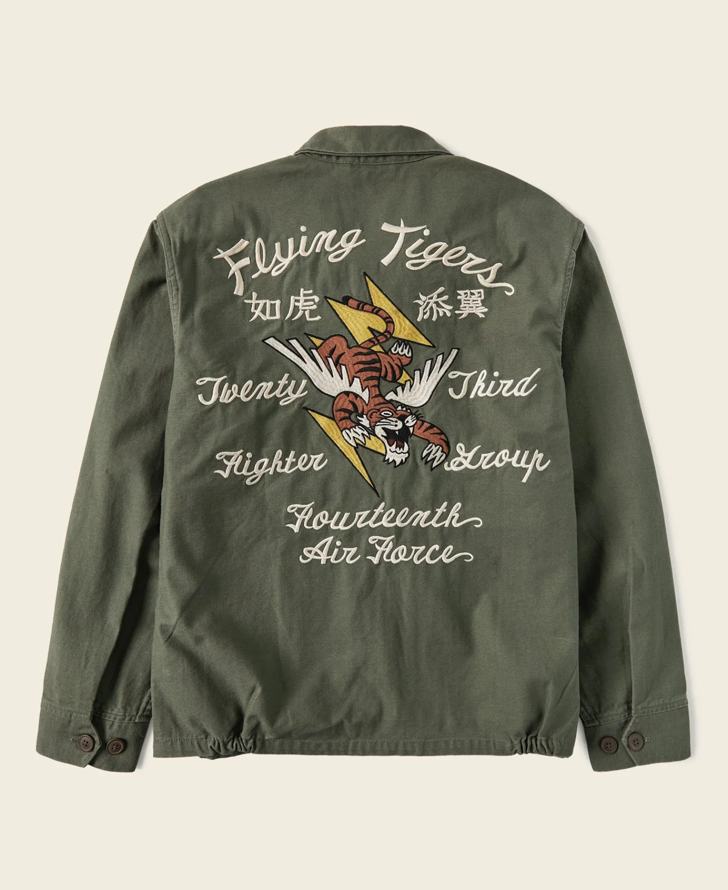 Bronson Mfg USAAF 14th Air Force Flying Tigers Embroidery Jacket> Jackets & Coats