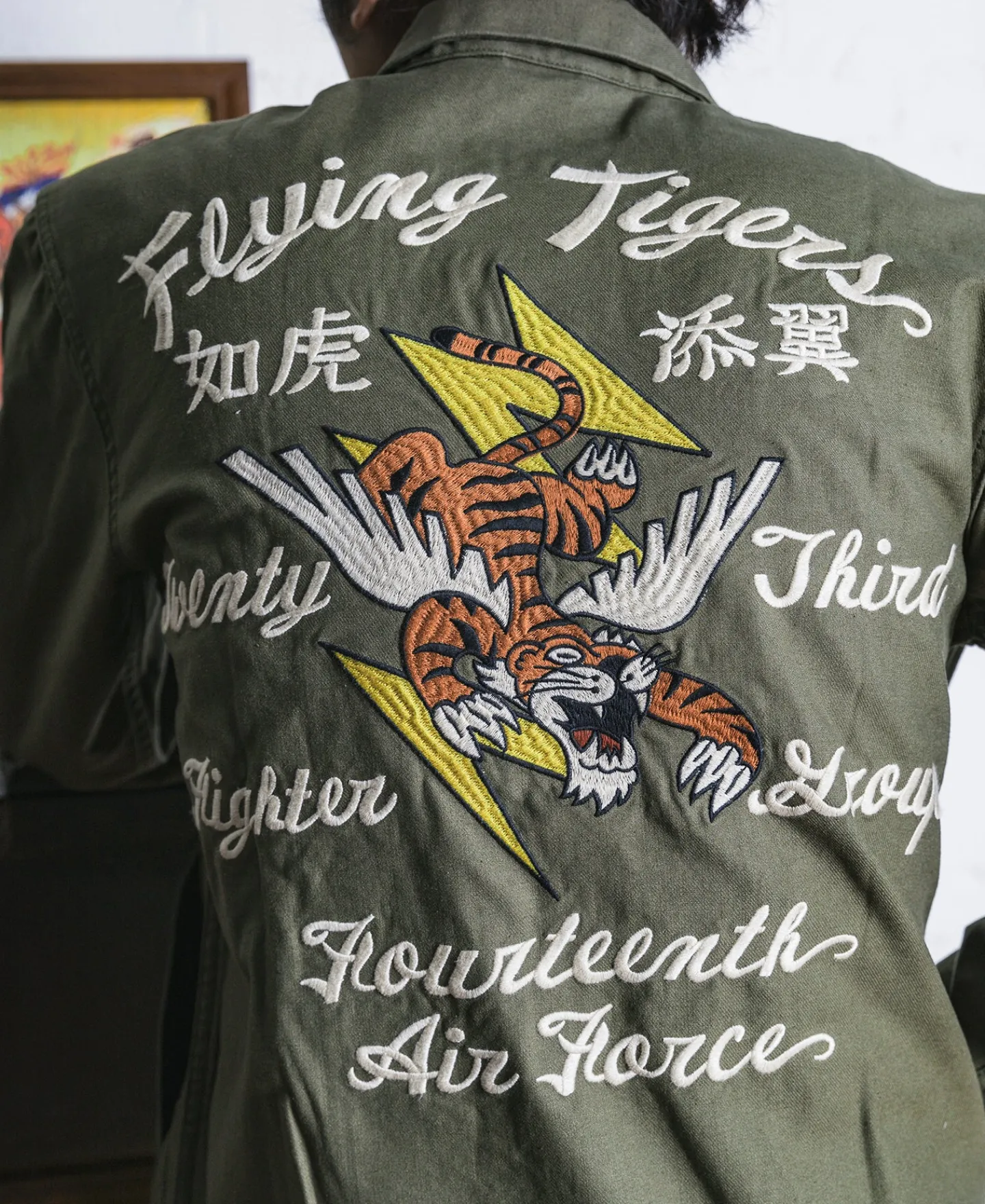 Bronson Mfg USAAF 14th Air Force Flying Tigers Embroidery Jacket> Jackets & Coats